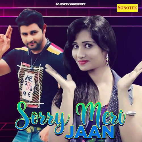 Sorry Meri Jaan Meenakshi Panchal MP3 Download
