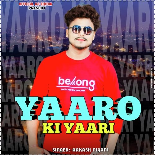 Yaaro ki Yaari (Haryanvi) Aakash Nigam MP3 Download