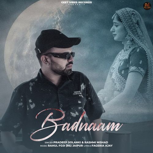 Badnaam Rashmi Nishad MP3 Download