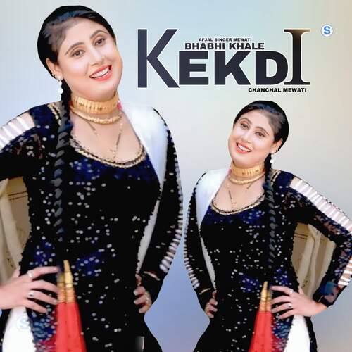 Bhabhi Khale Kekdi Chanchal Mewati MP3 Download