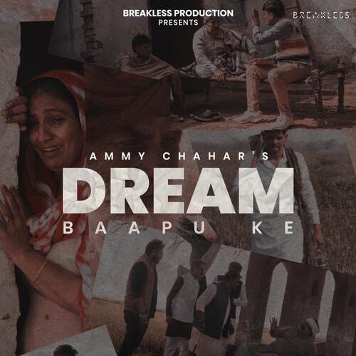 Dream Baapu Ke Sunil Balhara MP3 Download