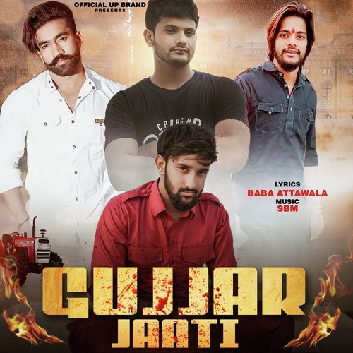 Gujjar Jaati Baba Attawala MP3 Download