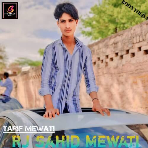 Rj sahid mewati Tarif Mewati MP3 Download