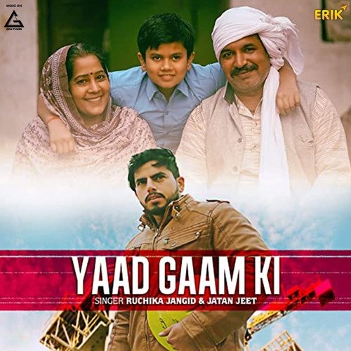 Yaad Gaam Ki Ruchika Jangid MP3 Download