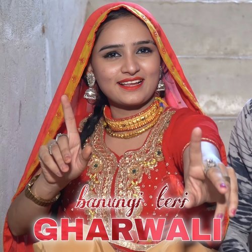 Banungi Teri Gharwali Aashik Raj Mewati MP3 Download