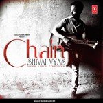 Shivai Vyas Songs MP3 Download