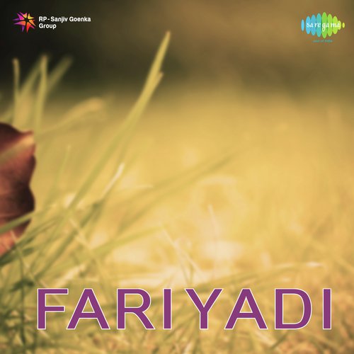 B.N. Bali Songs MP3 Download