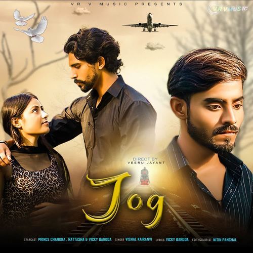 Jog Nattasha MP3 Download