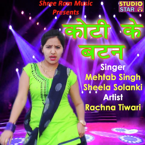 Koti Ke Batan Mehtab Singh MP3 Download