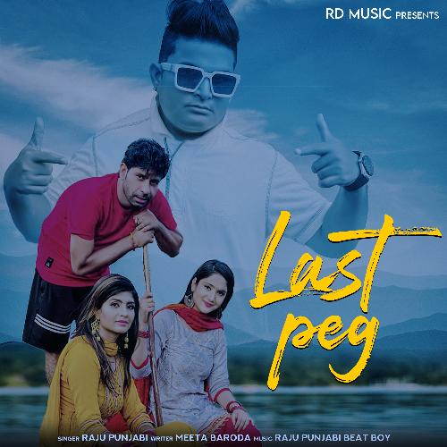 Last Peg Raju Punjabi MP3 Download