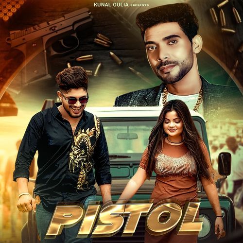 Pistol Kajal Haryana MP3 Download