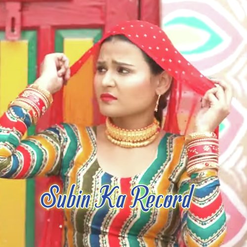 Subin Ka Record SahilSayarSakras MP3 Download