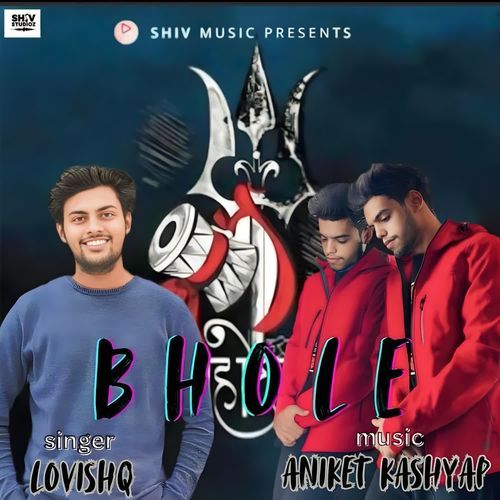 Bhole Lovishq MP3 Download