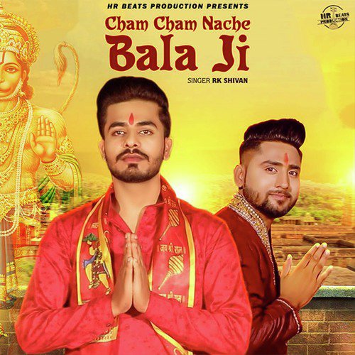 Cham Cham Nache Bala Ji Rk Shivan MP3 Download