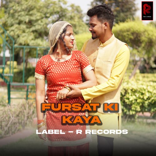 Fursat Ki Kaya R Records MP3 Download