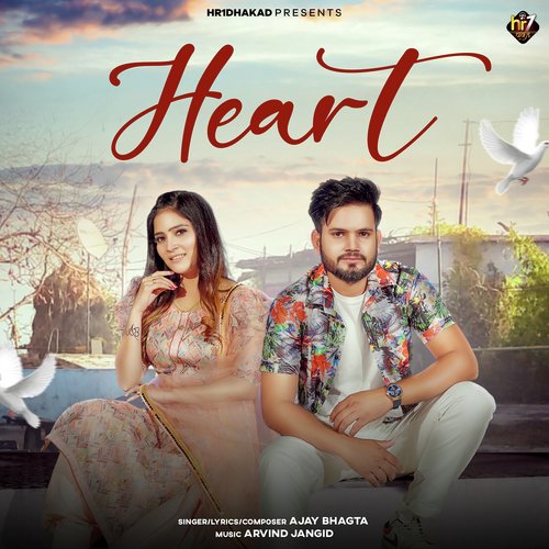 Heart Ajay Bhagta MP3 Download
