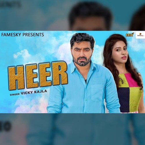 Heer Vicky Kajla MP3 Download