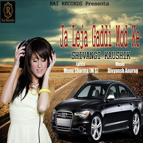 Shivani Kaushik Songs MP3 Download