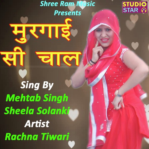 Murgai Si Chal Mehtab Singh MP3 Download