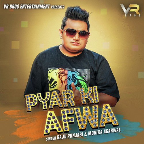 Monika Agarwal Songs MP3 Download