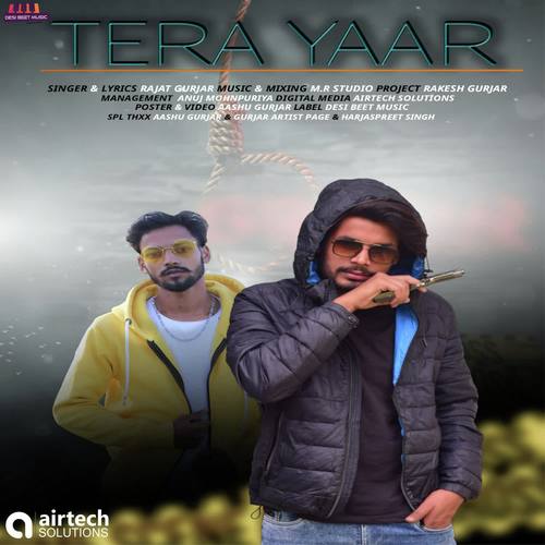 Tera Yaar Rajat Gurjar MP3 Download