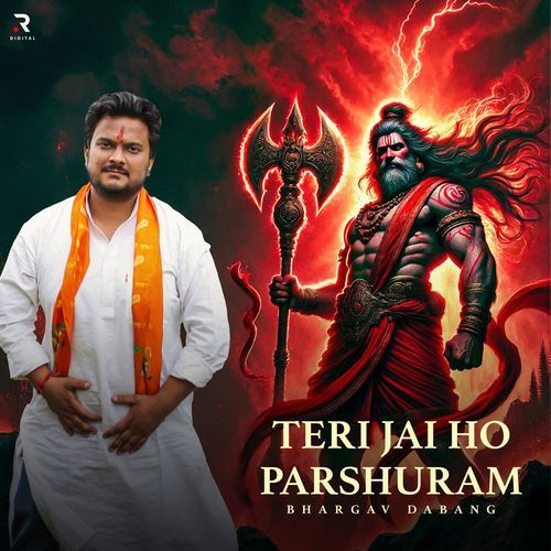 Teri Jai Ho Parshuram Bhargav Dabang MP3 Download