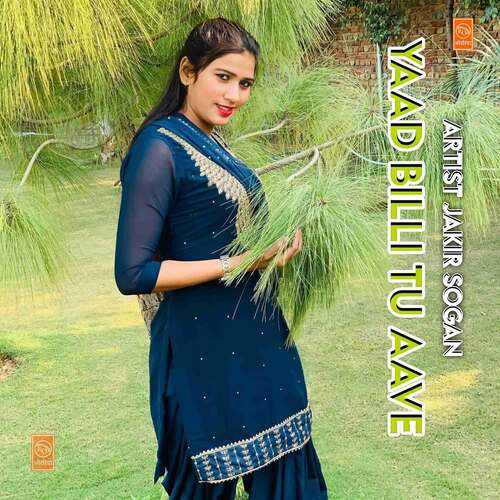 Yaad Billi Tu Aave 2 (feat. Star Irfan Pahat) Jakir Sogan MP3 Download
