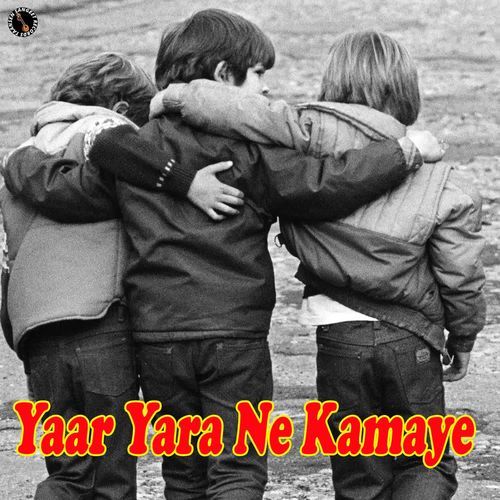 Yaar Yara Ne Kamaye Guru Malik MP3 Download