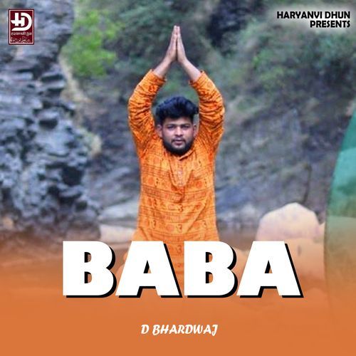 BABA D Bhardwaj MP3 Download