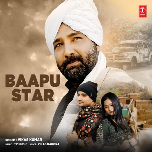 Baapu Star TR Music MP3 Download