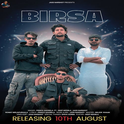Birsa Deep Neemla MP3 Download