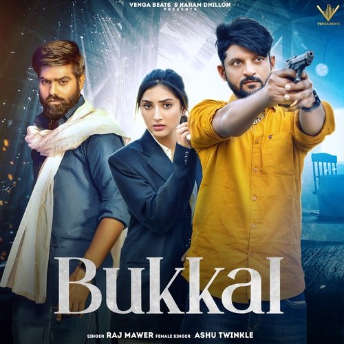 Bukkal Ashu Twinkle MP3 Download