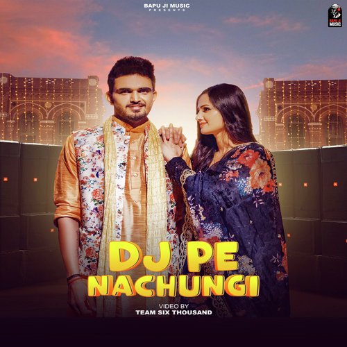 DJ Pe Nachungi Ashu Twinkle MP3 Download