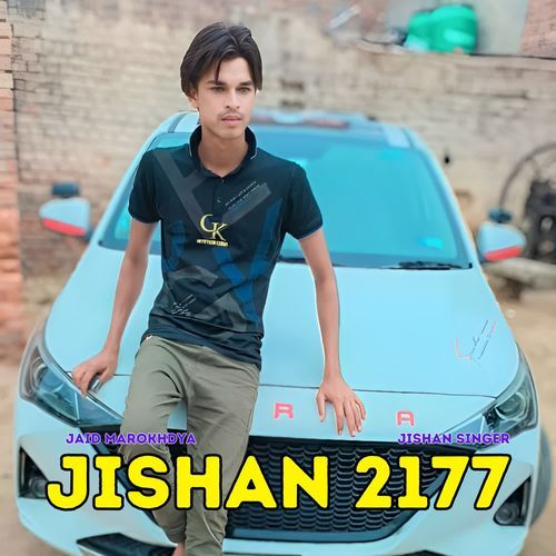 Jishan SR 2177 Jishan Singer MP3 Download