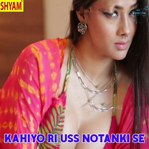 Kahiyo Ri Uss Notanki Se Pale Ram MP3 Download