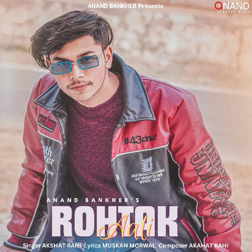 Rohtak Aali Akshat Rahi MP3 Download