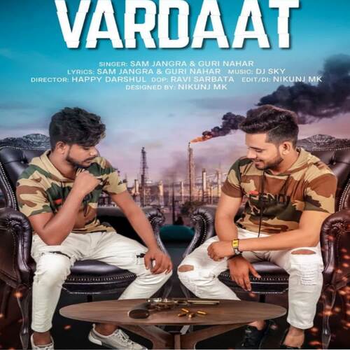 Vardaat Sam Jangra MP3 Download