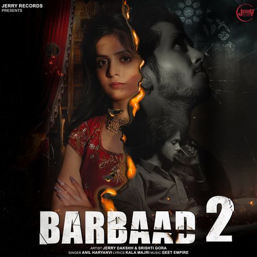 Barbaad 2 Anil Haryanvi MP3 Download
