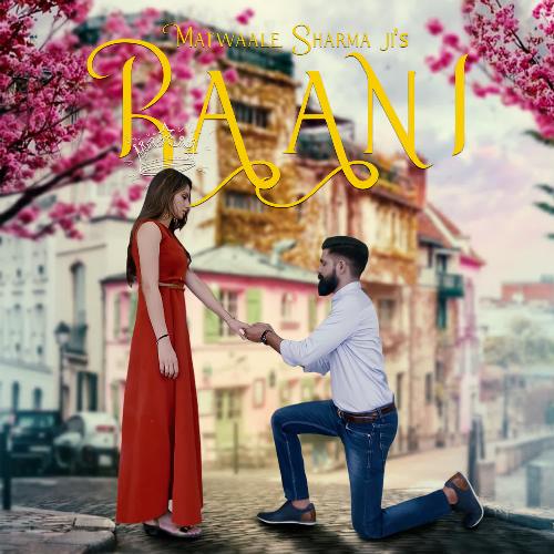 Raani Sneha Gautam MP3 Download