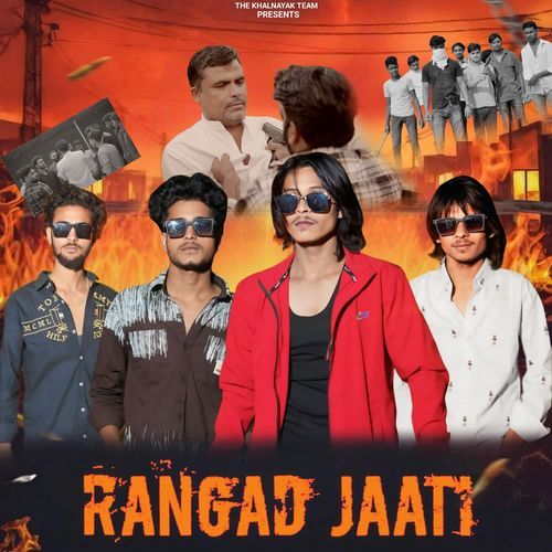 Rangad Jaati Arbaaz Khan MP3 Download