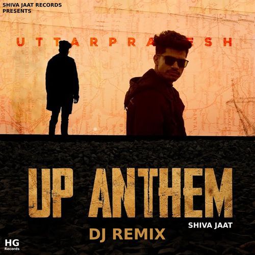 UP Anthem (Dj Remix) Gyanendra Sardhana MP3 Download