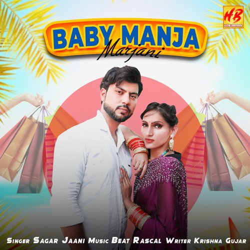 Baby Manja Marjani Sagar Jaani MP3 Download