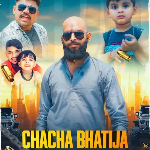 Chacha Bhatija Amit Baisla MP3 Download
