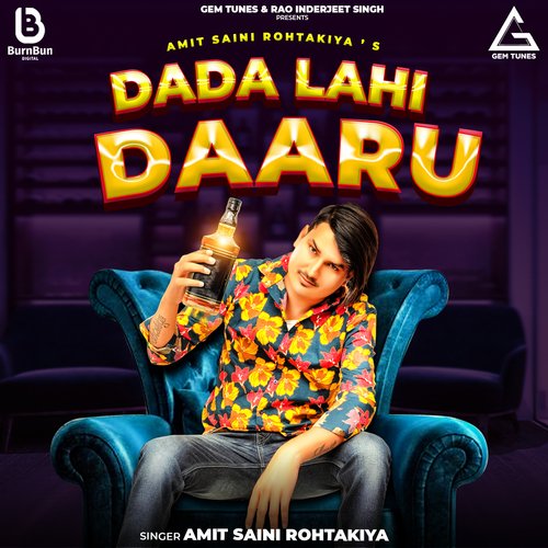 Dada Lahi Daaru Amit Saini Rohtakiya MP3 Download