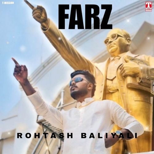 Farz (Ambedkar Song) Rohtash Baliyali MP3 Download