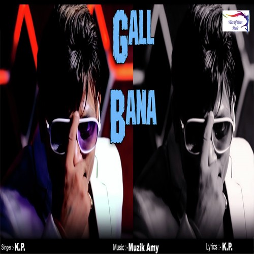 Gall Bana K.P MP3 Download