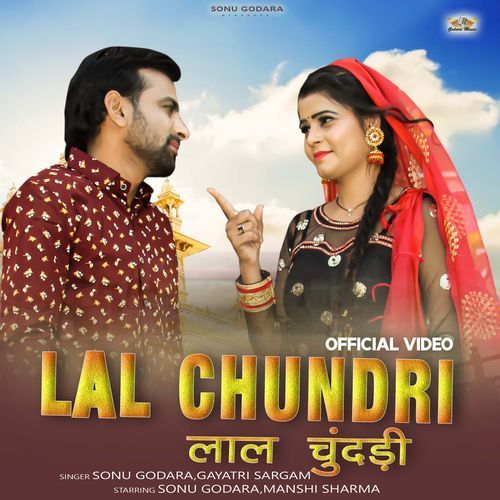 Lal Chundri Sonu Godara MP3 Download