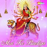 Jitendra Jigayasa Songs MP3 Download