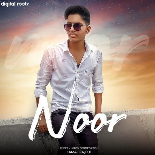 Noor Kamal Rajput MP3 Download