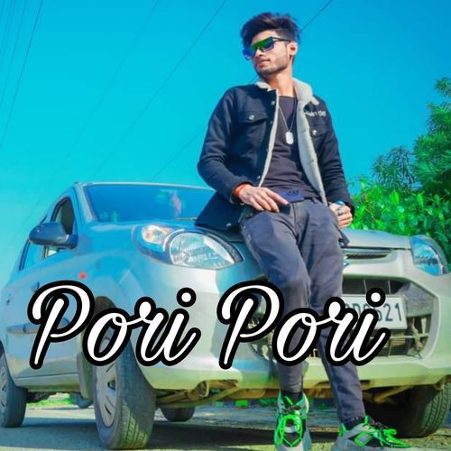 Pori Pori Gaurav Jatav Bajout MP3 Download